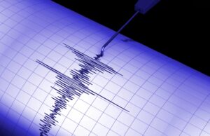 Два земјотреса регистрирани во Словенија