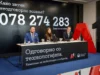 Телефонскиот број што осамна на билборд бил повикан повеќе од 20 илјади пати, МВР откри зошто бил поставен