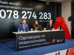 Телефонскиот број што осамна на билборд бил повикан повеќе од 20 илјади пати, МВР откри зошто бил поставен