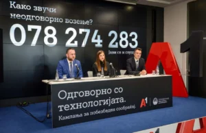 Телефонскиот број што осамна на билборд бил повикан повеќе од 20 илјади пати, МВР откри зошто бил поставен