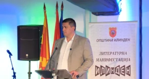 Општина Илинден: Успешно реализирана овогодинешната литературна манифестација „Денови на културата“