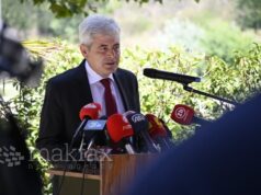 ДУИ: Изјавата на ВМРО- ДПМНЕ дека Владата бара „законско решение“ за полагањето на правосудниот испит е обид за саботирање на Законот за употреба на јазиците