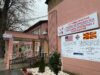 Министерство за здравство: На Клиниката за хематологија нема недостиг на лекови и терапија