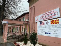 Министерство за здравство: На Клиниката за хематологија нема недостиг на лекови и терапија