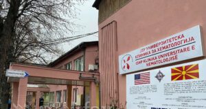 Министерство за здравство: На Клиниката за хематологија нема недостиг на лекови и терапија