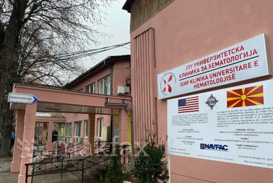 Министерство за здравство: На Клиниката за хематологија нема недостиг на лекови и терапија