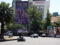 Иранските власти погубија маж, неговата ќерка заврши во озлогласениот затвор Евин