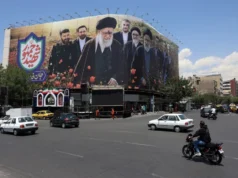 САД повторно го нападна Иран