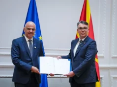 РС Македонија ја потпиша Рамковната конвенција на Советот на Европа за вештачка интелигенција