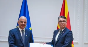 РС Македонија ја потпиша Рамковната конвенција на Советот на Европа за вештачка интелигенција