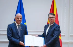РС Македонија ја потпиша Рамковната конвенција на Советот на Европа за вештачка интелигенција