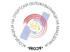 АСОМ алармира: Ригидниот предлог-закон не го штити општеството, туку директно го стимулира нелегалното обложување