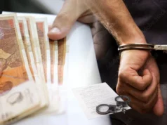 Уапсен 26-годишен скопјанец за уцена, при апсењето повредил полицајка