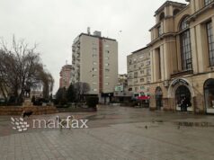 Општина Куманово: Во општината никогаш не се работело селективно, сите граѓани имаат еднакви права
