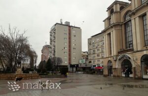 Општина Куманово: Во општината никогаш не се работело селективно, сите граѓани имаат еднакви права