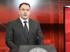 Министерот за дигитална трансформација Стефан Андоновски ќе учествува на Парискиот сајбер самит