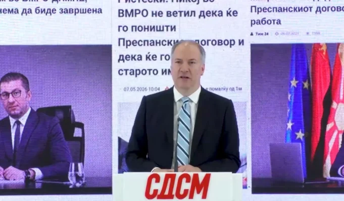 andrej-zernovski-sdsm