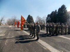 Објавен конкурс за питомци на Воената академија