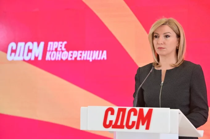 b-kueska-sdsm-pres