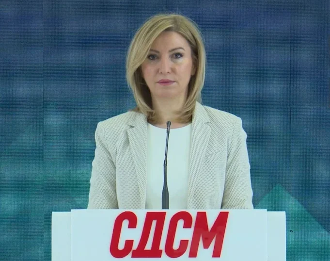 bogdanka-kuzeska-pres-sdsm