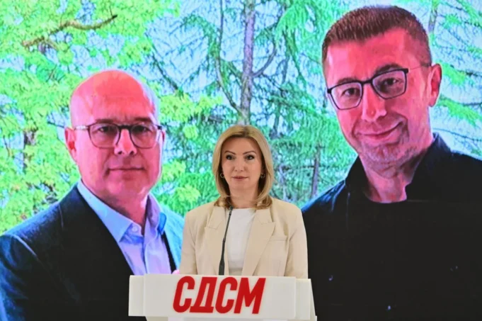 bogdanka-sdsm-pres