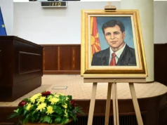 Откривање портрет и изложба на фотографии во чест на Борис Трајковски