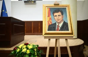 Откривање портрет и изложба на фотографии во чест на Борис Трајковски