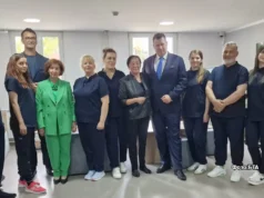 Во Скопје е отворен првиот во земјата Центар за дневна грижа за деца и млади до 26 години, поддржан и преку програмата Бугарска помош за развој