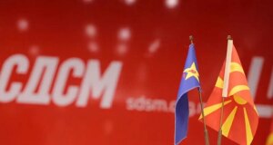СДСМ: ЗНАМ тотално се распаѓа на сите нивоа