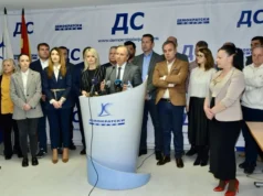 Демократскиот сојуз: Судиите да почнат да испорачуваат правда