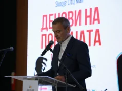 „Не умира и мртов памети поетот“ – белешки од вчерашното свечено отворање на Деновите на поезијата