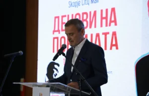 „Не умира и мртов памети поетот“ – белешки од вчерашното свечено отворање на Деновите на поезијата