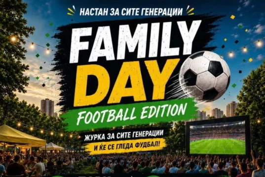 „Family Day – Football Edition“ во Кисела Вода, спорт и музика во паркот „Шопен“