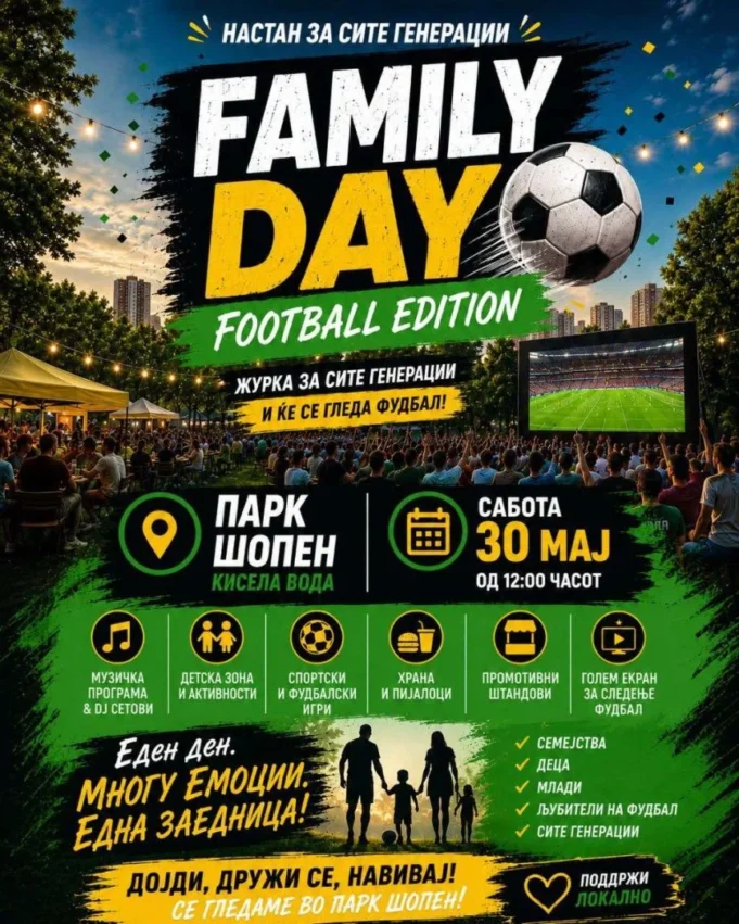 family-day
