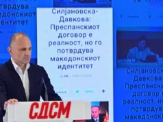(Видео) Филипче бара извинување од Мицкоски