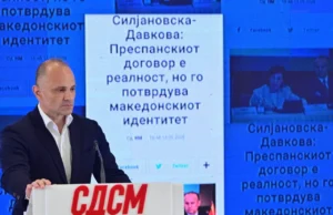 (Видео) Филипче бара извинување од Мицкоски