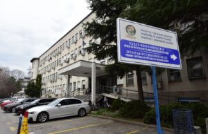 ИЈЗ: Ја следиме состојбата со хантавирусот, во моментов нема регистрирани случаи, патници или блиски контакти поврзани со РС Македонија