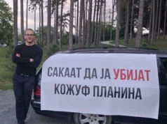 Јанчев: Народот е повторно подготвен да ги брани Дошница и планината од малите хидроцентрали