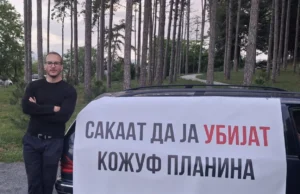 Јанчев: Народот е повторно подготвен да ги брани Дошница и планината од малите хидроцентрали