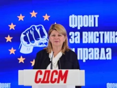 (Видео) Шукова: Срамен напад и говор на омраза кон Каролина Гочева, бараме Миленко Неделковски да биде разрешен