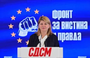 (Видео) Шукова: Срамен напад и говор на омраза кон Каролина Гочева, бараме Миленко Неделковски да биде разрешен