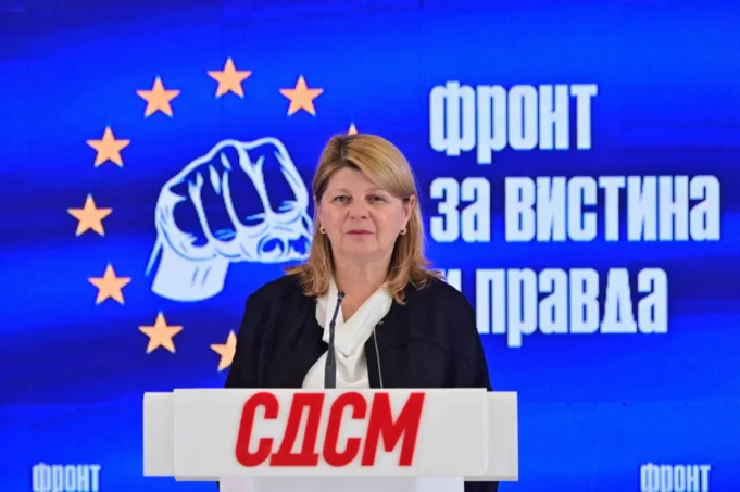 kaja-sdsm-sukova