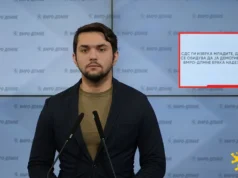 (Видео) Конески: СДС ги избрка младите, ВМРО-ДПМНЕ враќа надеж и перспективи