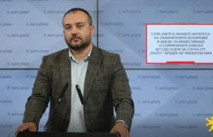 Лефков: Семејните и личните интереси на обвинителите Коларевиќ и Абази, ги амнестираа осомничените блиски до СДС и ДУИ за случајот „Мазут“ вреден 167 милиони евра