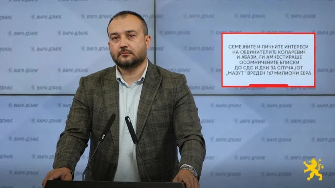 lefkov-19052026