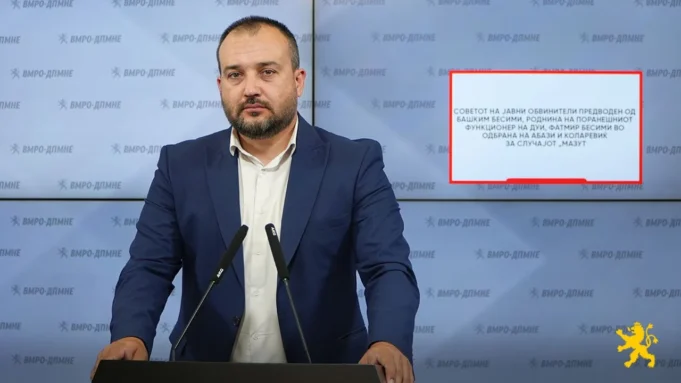 lefkov-vmro-za-sovet