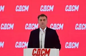 Булинг, ножеви и тепачки во училиштата, СДСМ бара одговорност од Јаневска и директорите