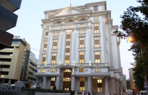 Одземена дозвола за работа на финансиско друштво