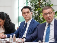 Oдржан онлајн состанок со претставници на Европската комисија за Реформската агенда и Планот за раст