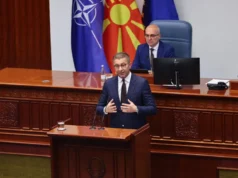 Мицкоски од Собранието: Нема дополнителни зголемувања на платите на судиите без јасни резултати во правдата